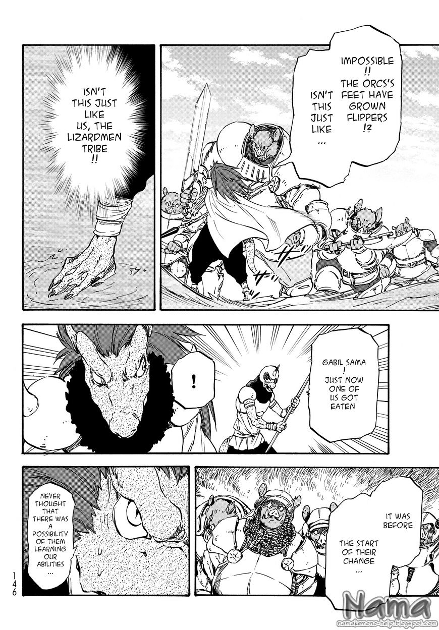 That Time I Got Reincarnated as a Slime, Chapter 20 image 05
